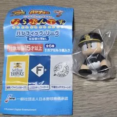 ならぶんです。　パシフィック・リーグ　ビジターVer.　福岡ソフトバンクホークス