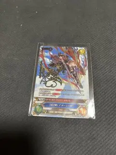 グランブルーファンタジー tcg [竜殺しの騎士] ジークフリートSP サイン グランブルーファンタジー tcg [竜殺しの騎士] ジークフリートSP