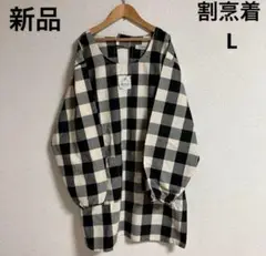 Item thumbnail for item eb8586bb-46ba-49bc-b171-8c96b55faddd