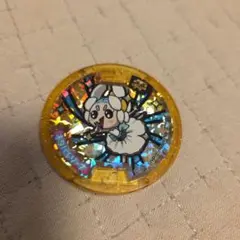 【妖怪メダル】ネタバレリーナ(レジェンドメダル)(Zメダル)(未開封) 妖怪メダル レジェンドメダル ネタバレリーナ - メルカリ