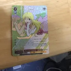 ヴァイスシュヴァルツ　アイドルマスター　星井美希　BNP