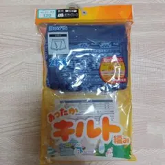 Item thumbnail for item e4b742ef-f8c7-4dc5-bf10-1be67af989d3