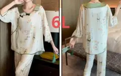 Item thumbnail for item da3b06cf-448c-43cb-a09e-2951c80d258e