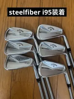 キャロウェイX forged STAR 2024 steelfiber i95S