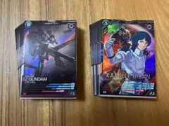 アーセナルベース　FQ03 M.R.Cコンプ57枚セット