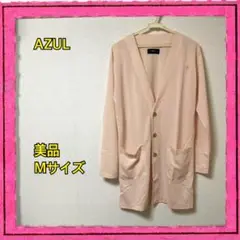 AZUL　カーディガン　新古品