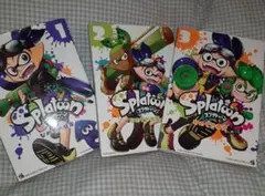 スプラトゥーン ひのでや参吉 漫画
