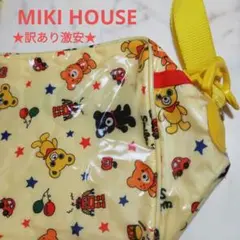 ミキハウス　ショルダーバッグ
