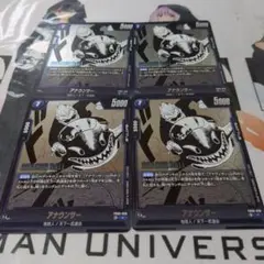 アナウンサー×4