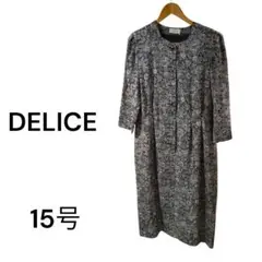 Item thumbnail for item 87de83cc-8519-4cba-907a-4b24b95af0ce