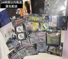 ハンターハンター　下位賞　G賞　H賞　I賞　コンプリートセット