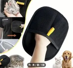Item thumbnail for item ec79b7ff-60a5-4659-8dbc-c5af5f459620