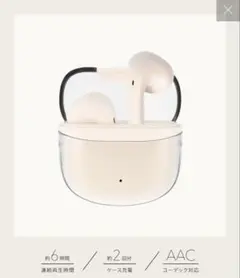 Item thumbnail for item 76c2408c-a74e-440a-b0f3-01153c3da12a