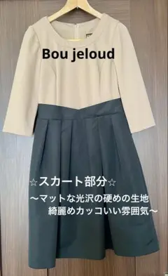 Item thumbnail for item 1fafbe5f-962f-4fab-b96b-1b802e731935