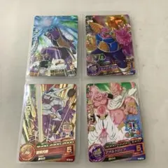 Item thumbnail for item e04e38ba-1ac2-4fb6-a57c-4ca0bfecfffb