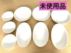 フランフラン 9枚セット 未使用品