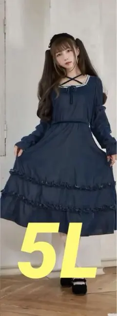 Item thumbnail for item 6e61c955-c8af-4e78-a6fb-5f1e207c4e87