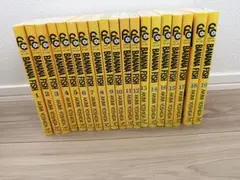 BANANA FISH 全巻セット 吉田秋生