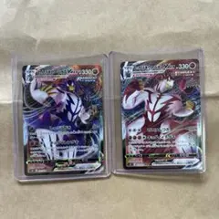 ウーラオスVMAX（いちげき&れんげき）