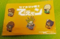 Item thumbnail for item 0b6c11f7-b1cd-45b3-8e56-894b09f526b3