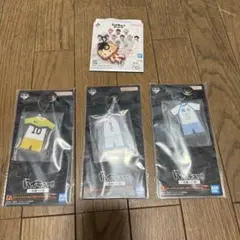 ハイキュー!!　一番くじ　〜全国への道〜　F賞・H賞
