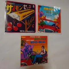 ジェファソン・エアプレイン・ゼガーとエバンス