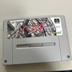 イースⅤ