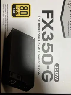 FX350-G 350W 80 PLUS GOLD 電源ユニット