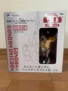 Item thumbnail for item 4c8ac18d-320c-4380-bede-a4a102e401f3