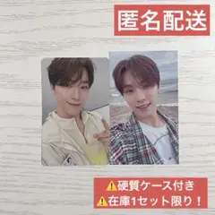 seventeen 会場限定 トレカ ディノ 福岡