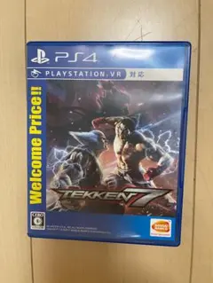 Item thumbnail for item b0b45b82-f309-483a-a331-07f987bcf1e4