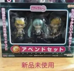 ❤️一番くじA賞❤️じゃんぼ初音ミク❤️ねんどろいど❤️2013年頃の品物❤️ m13198127937_1.jpg?1588756821