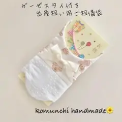 Item thumbnail for item 8e0dc7c2-4a2a-4fed-8b5b-9b649b87de48