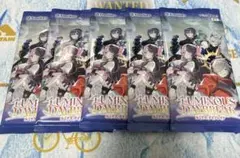 クロススターズ　新品未開封5パック
