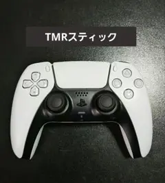 PS5 コントローラー DualSense TMRスティック　カスタム