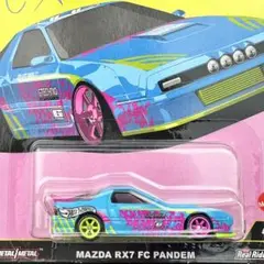 Item thumbnail for item 92c9c96e-9b2b-4205-b4e0-5e185c104b2e