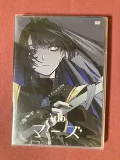 Ado マーズ DVD