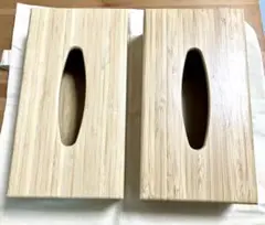 IKEA イケア ティッシュケース 2点セット 木製 IKEA BONDLIAN