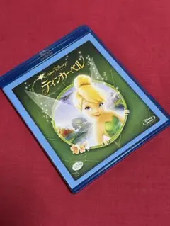 【送料無料】ディズニー「ティンカー・ベル」【Blu-ray】