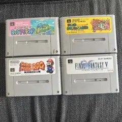 スーパーファミコン ゲームソフト 4本セット