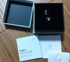 Item thumbnail for item 4eb0fb86-ced4-4af1-b653-19ab32f01184