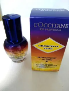 ロクシタン イモーテル オーバーナイトリセット アイセラム 15ml