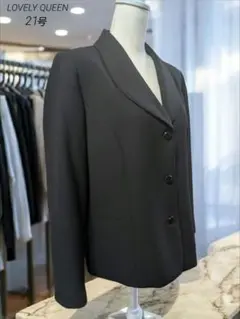 Item thumbnail for item f0ec3347-dd7d-469b-bd65-e6b99e8e76d5