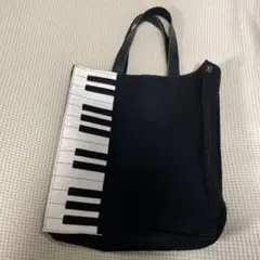 のだめカンタービレ フェルトピアノレッスンバッグ