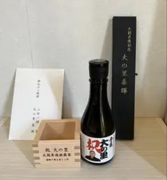 【未使用 】相撲　大の里 大関 昇進記念 非売品 輪島 漆器　高級箸　日本酒　升
