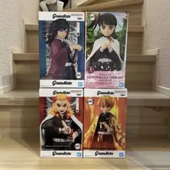 【新品未開封】鬼滅の刃 フィギュア 4体セット