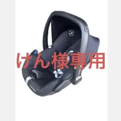 Item thumbnail for item 42215145-e4f1-47ad-a88d-8b99496857e6