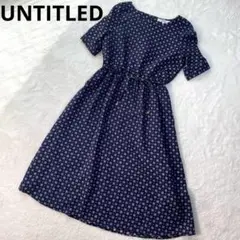 UNTITLED アンタイトル　コモンドット　プリント　ワンピース　ネイビー