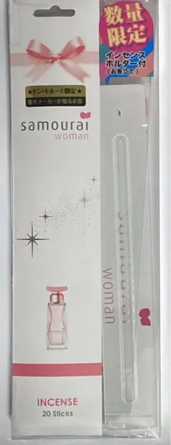 サムライウーマン　インセンス+インセンスホルダーセット
