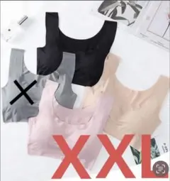 Item thumbnail for item 531d4844-281c-45f6-942d-c7e62221a378
